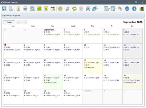 Free Download Hebrew Calendar