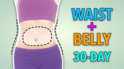 SMALLER WAIST FLAT BELLY IN 30 DAYS YouTube
