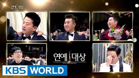 141227 jung joonyoung wins best entertainer (variety show) at 2014 kbs entertainment awards. Who will be the Entertainment Grand Award winner? [2016 ...