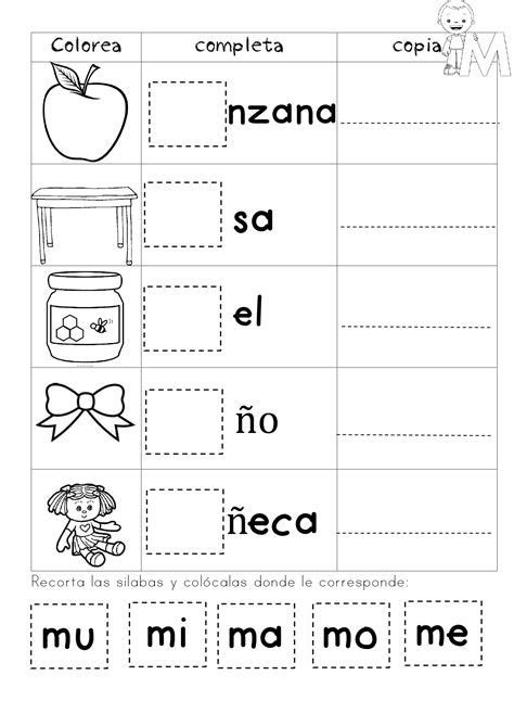 Hojas Para Imprimir Las Silabas Actividades De Lectura Cuaderno De