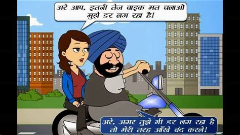 See more of very funny hindi jokes and shayri on facebook. Funny videos in hindi language indian very comedy jokes ...