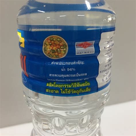 น้ำส้มสายชูเทียม 6 ตราแม่ครัวบางแสน 700 มล chaisaeng superstore thaipick