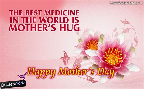 Happy Mothers Day Quote Images Pixelstalknet