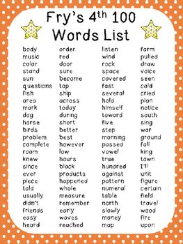 Th Grade Sight Words List