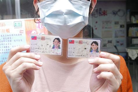 台灣首例！申請免變性手術換證勝訴 跨性別者赴戶政成功改性別