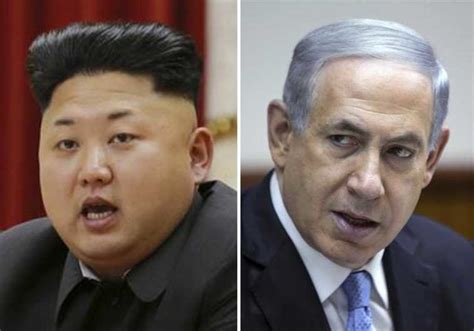 Explore more on south korea prime minister. North Korea accuses Israel of being 'dictatorial force for ...