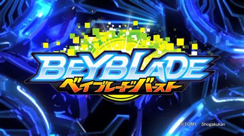 beyblade burst official trailer youtube