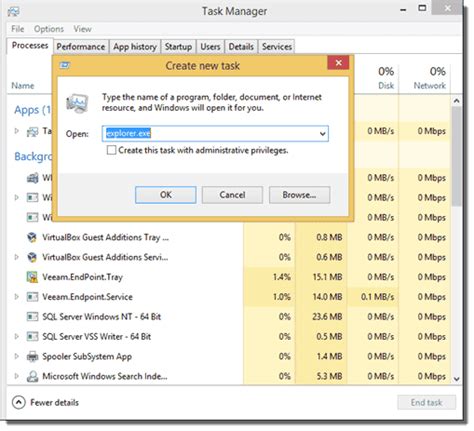 Как перезапустить проводник Windows если Explorerexe не отвечает