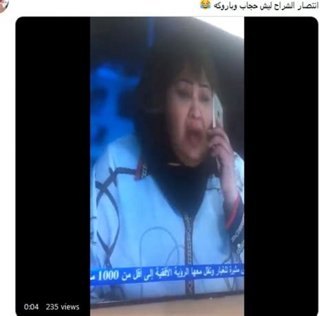تسمى هذه الآية (آية الحجاب). هن | باروكة فوق الحجاب.. الكويتية انتصار الشراح تثير الجدل ...