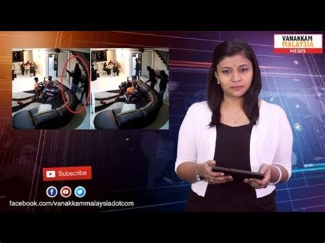 4th february (2nd update) 2020 #vanakkamnews. Vanakkam Malaysia Tamil News : 24th July 2019 - YouTube