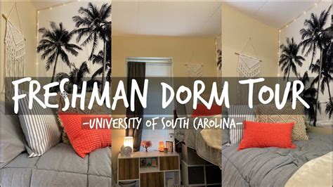 Dorm Tour 2020 L University Of South Carolina Youtube
