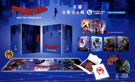 Spider Man Into The Spider Verse 4K 3D 2D Blu Ray SteelBook Blufans