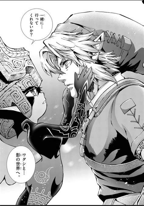 pin by jessica sheppard on favorite the legend of zelda pins legend of zelda manga zelda