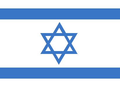 400+ vectors, stock photos & psd files. Ficheiro:Israel flag 300.png - Wikipédia, a enciclopédia livre