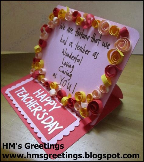 Hms Greetings Happy Teachers Day Card 1