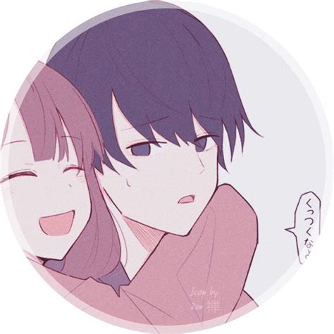 Anime Couples Drawings Cute Anime Couples Cute Anime Wallpaper Art