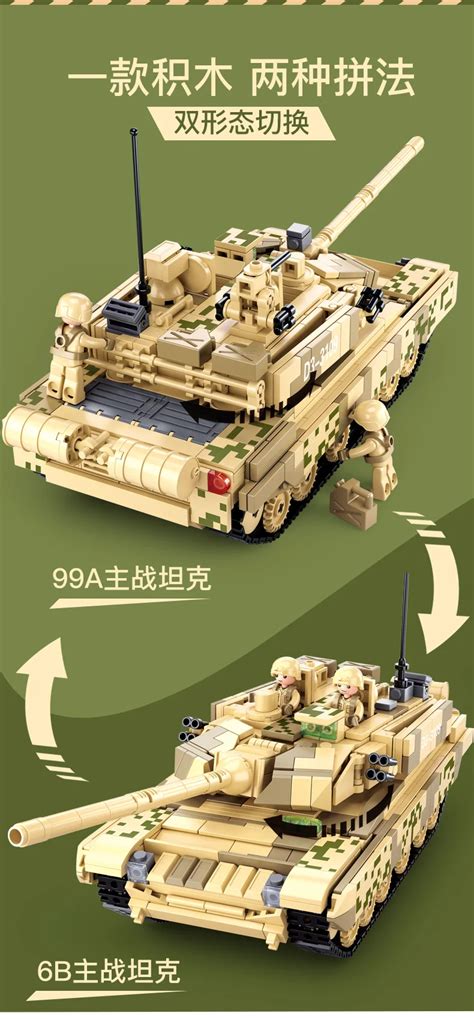 Sluban Building Blocks M38 B0790 2 In 1 Main Battle Tank 99a 893pcs