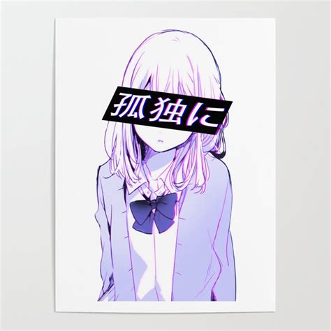 All Alone Sad Japanese Anime Aesthetic Poster By Poserboy Society6