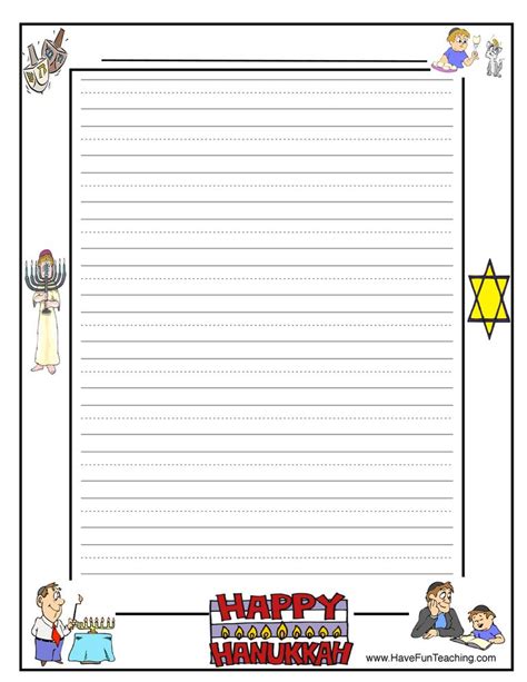 Fun Job Activities For 5th Grade Reading Pin By Have Fun Teaching On