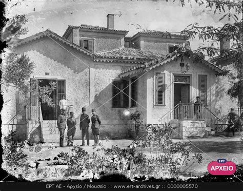 Συνταγματάρχης μιλά για το θαύμα της παναγίας γοργοϋπηκόου στο γιο του. Ο ΣΥΝΤΑΓΜΑΤΑΡΧΗΣ Ν. ΠΛΑΣΤΗΡΑΣ ΜΕ ΣΥΝΕΡΓΑΤΕΣ ΤΟΥ - archive ...