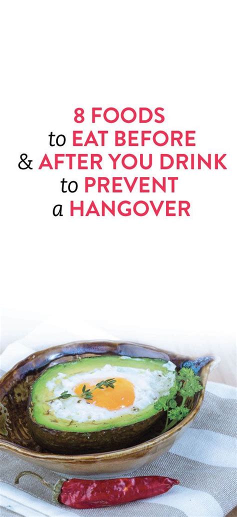 What To Eat Before And After You Drink To Prevent A Hangover Hangover