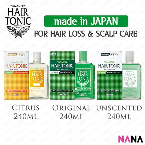 Whether it prevents hair loss or stimulates hair growth i am still not sure. YANAGIYA Hair Medicated Hair Growth Tonic 240ml (Citrus ...