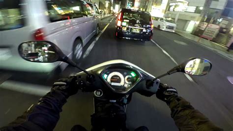 YAMAHA Axis Z 125cc Pure Sound In Tokyo Japan YouTube