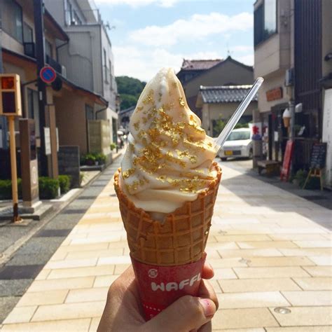 Ice Cream With Edible Gold Flakes At The Old Town Of Higashi Chaya