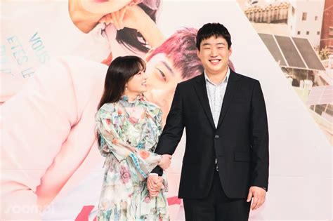 Fight for my way premiered last week to a hesitant 5.4 and 6.0 rating for episodes 1 and 2 nationwide in south korea. Exclusive: Cast Of "Fight My Way" Is Refreshing And ...