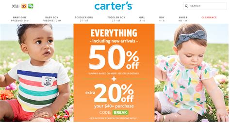 Carters Baby And Kids Apparel Shopping Guide Buyandship Hong Kong