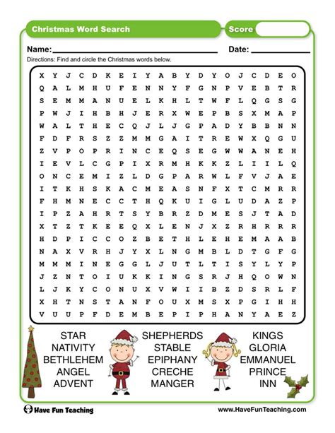 Christmas Words Word Search Worksheet Have Fun Teaching Christmas