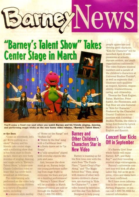 Barney News Spring 1996 By Bestbarneyfan On Deviantart