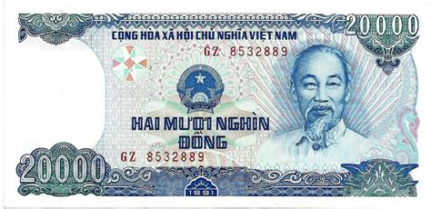 20000 Vietnamese Dong Banknote 1991 Exchange Yours For Cash Today