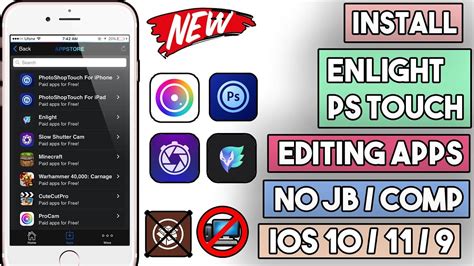 Both online and windows/mac computer based methods are. New Install Enlight/ PS Touch/ Editing Apps Latest (NO ...