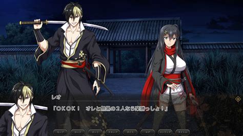 Samurai Vandalism Screenshots · Steamdb