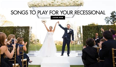 One could argue that it's the peak of your entire wedding: 12 Fun Songs for Your Wedding Recessional | Wedding recessional, Best wedding songs, Fun songs
