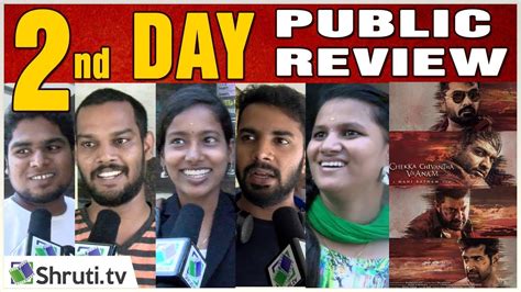 Chekka chivantha vaanam 2018 a bloody power struggle erupts between three brothers that are vying to dominate the family business following their father's death. 2nd Day Real! Chekka Chivantha Vaanam Review with Public ...