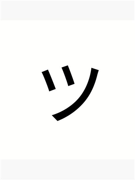 Japanese Smiley Face Sticker For Sale By Riceee Redbubble