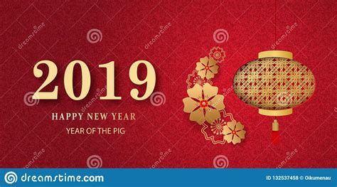 New year chinese new year chinese style red poster background. Happy New Year.2019 Chinese New Year Greeting Card, Poster ...