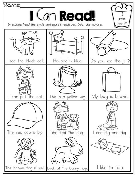 pin on homeschooling