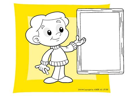 Per chi non ha una stampante in casa nessun problema: Disegno da colorare lavagna - Disegni Da Colorare E Stampare Gratis - Imm. 22045