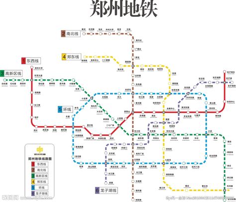 Aug 07, 2020 · 郑州地铁17号线，为郑州大都市区郑州至许昌市域轨道交通系统，又称郑许线，规划起始于郑州航空港区蔡家站，终点至许昌市许昌东站，线路全长66.5公里，全线共设36座车站，其中规划换乘站7座，功能定位为郑州市域放射快线。 郑州地铁规划图设计图__其他_广告设计_设计图库_昵图网nipic.com