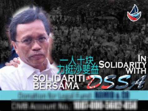 Laman rasmi parti warisan sabah official video. Parti Warisan Sabah calling for donations to fund Shafie ...