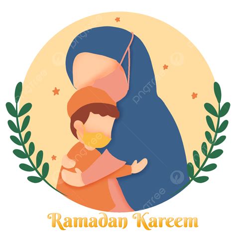 Mother And Son Clipart Transparent Png Hd Ramadan Illustration Mother