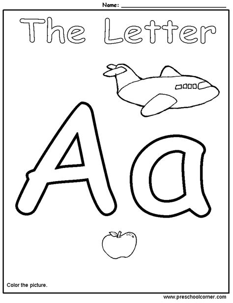 Alphabet Printable Images Gallery Category Page 16