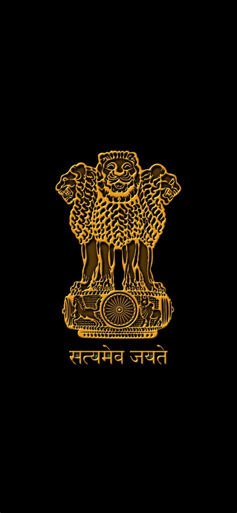 Indian National Emblem 1080×2340 Ramoledbackgrounds