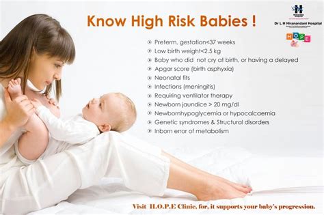 Know High Risk Babies Preterm