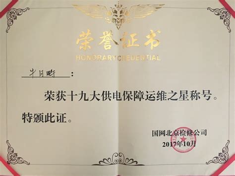 赛后 2021欧洲杯分组附加赛 ，瓜迪奥拉对比赛发表了评论。 联赛杯四分之一决赛，切尔西在伯恩茅斯打了一场主战。 上半场，切尔西13投5中，伯恩茅斯5投2中，踢得非常好，门将全部打开；下半场奇克远射 欧足球预赛. 2021欧洲杯赛程_2021欧洲杯积分榜_2021欧洲杯排名赛程表