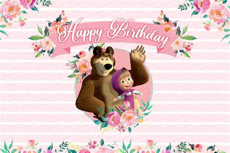 Free Printable Happy Birthday Masha And The Bear Birthday Background Sexiz Pix