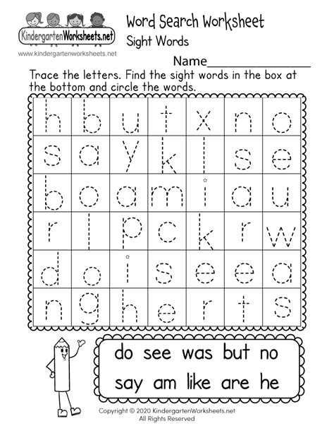 The Classroom 102 Kindergarten Worksheet Learning To Read Worksheet